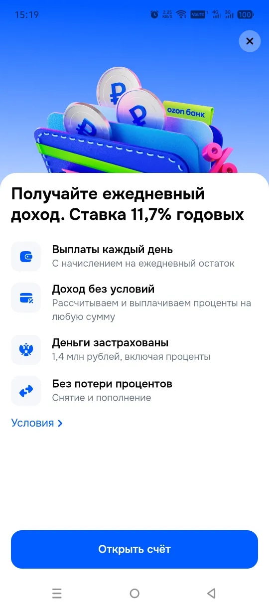Изображение публикации