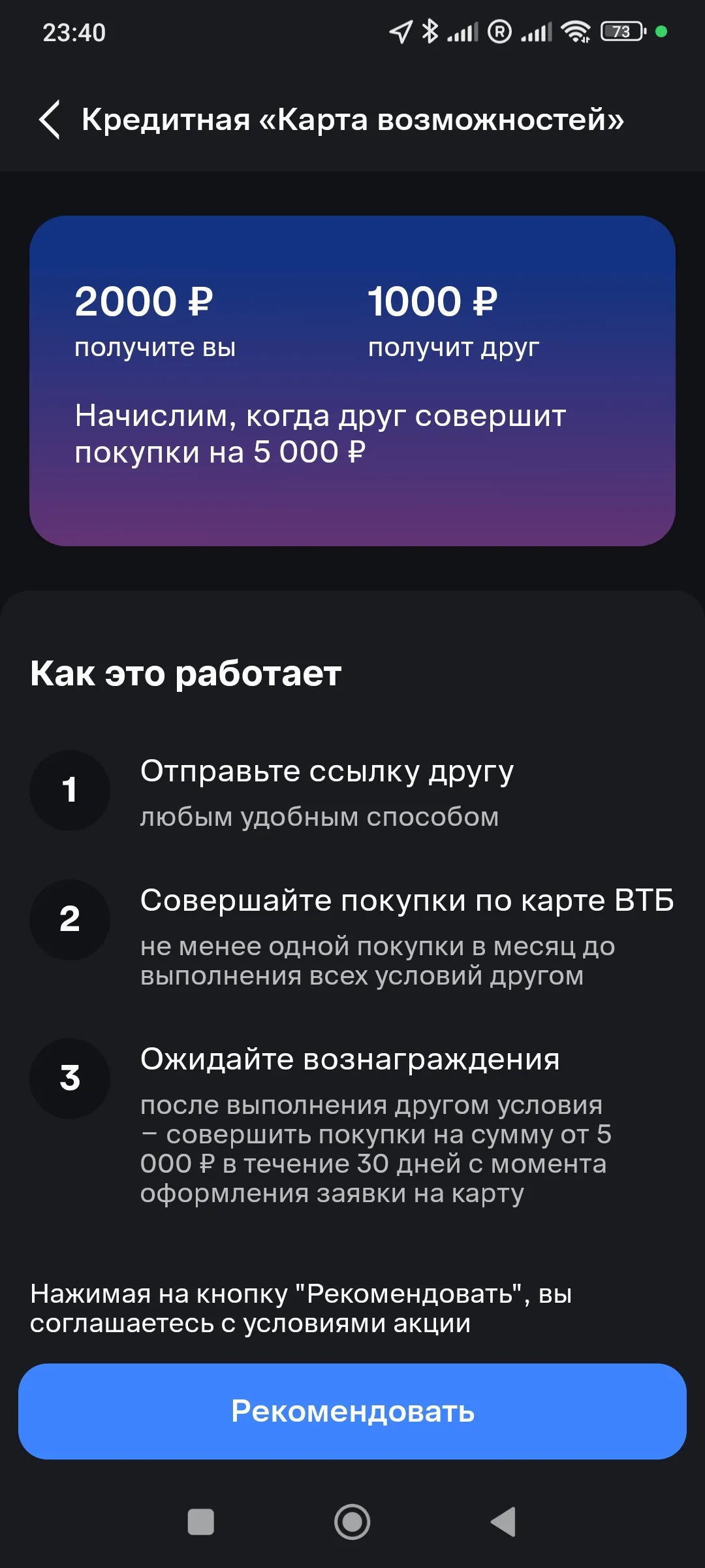 Изображение публикации
