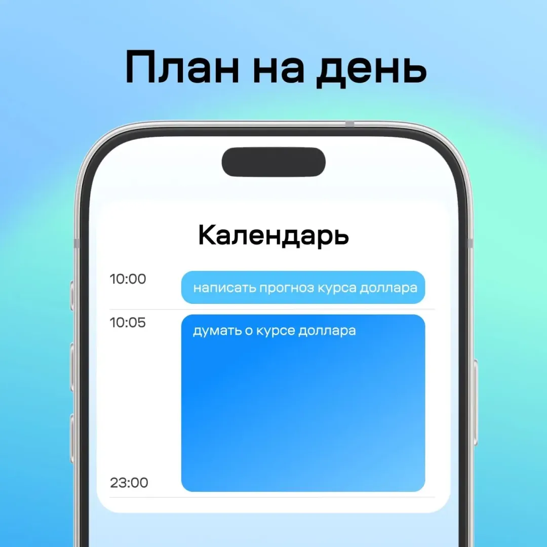 Изображение публикации