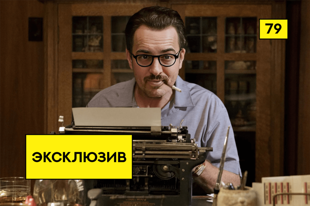 Изображение публикации