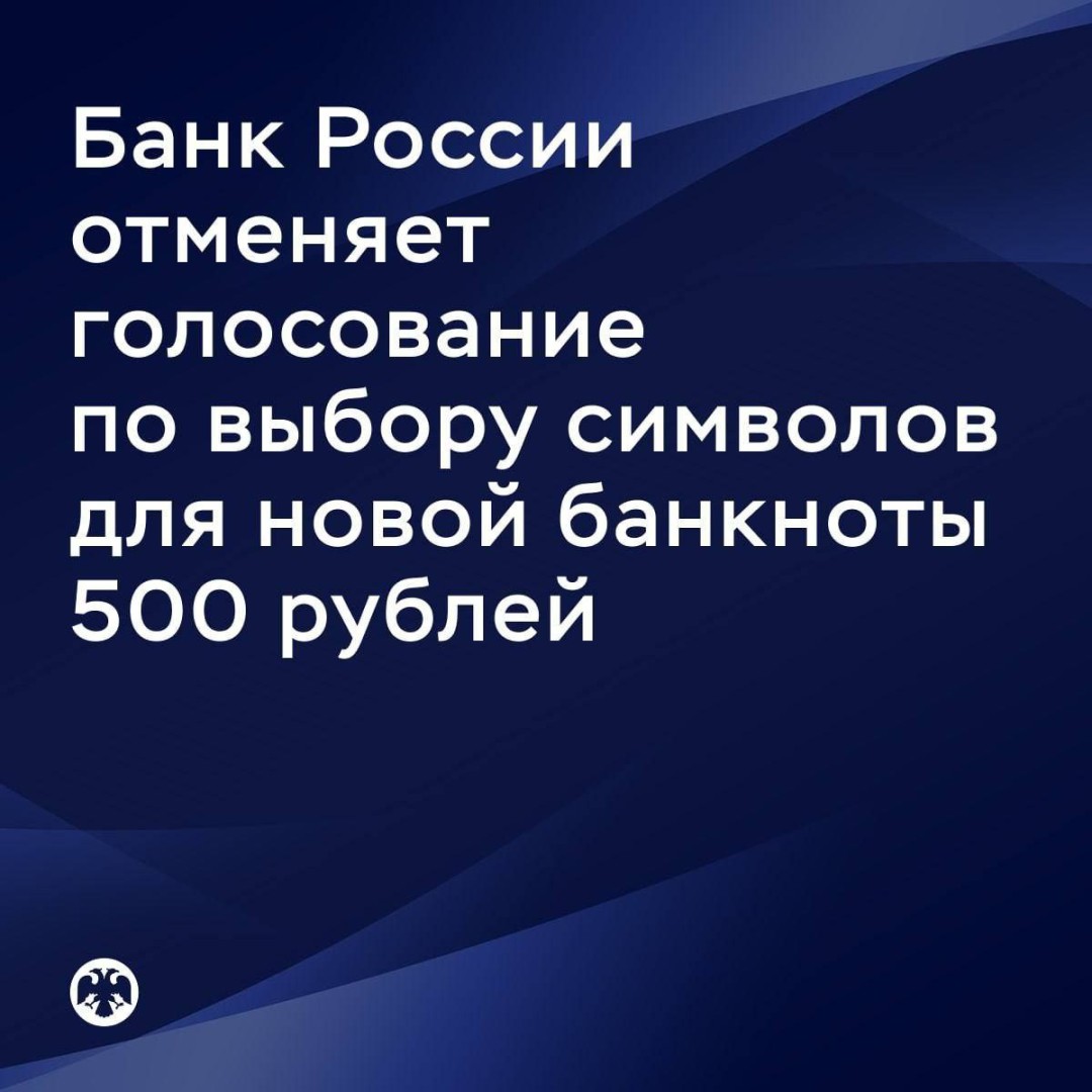 Изображение публикации