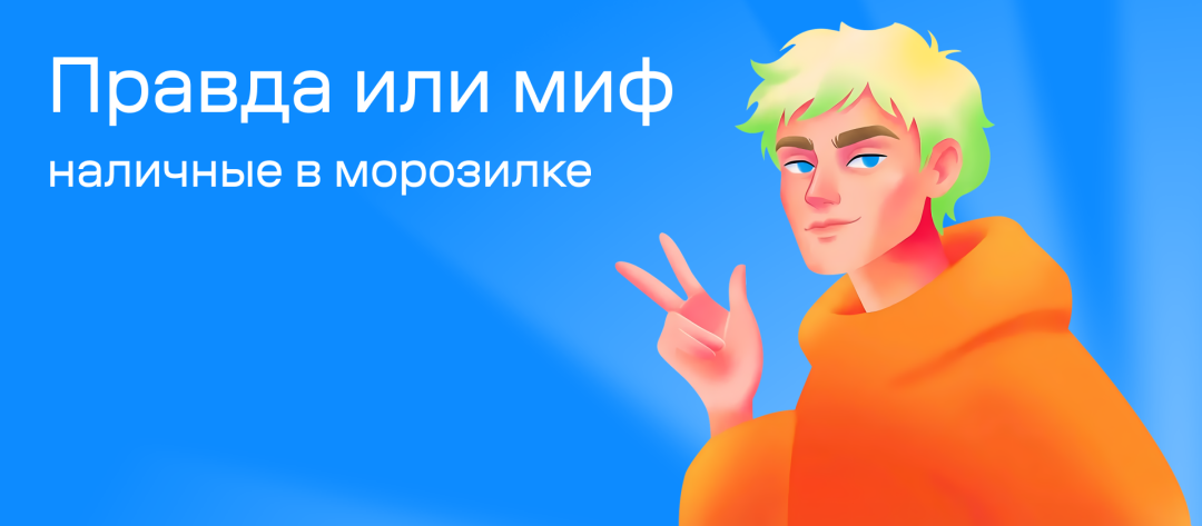 Изображение публикации