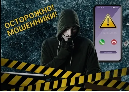 Изображение публикации