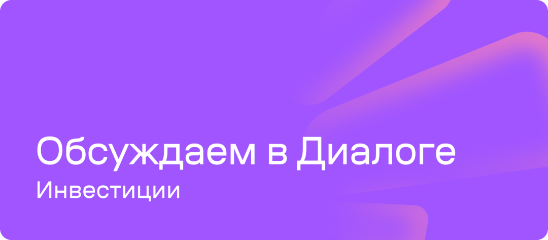 Изображение публикации