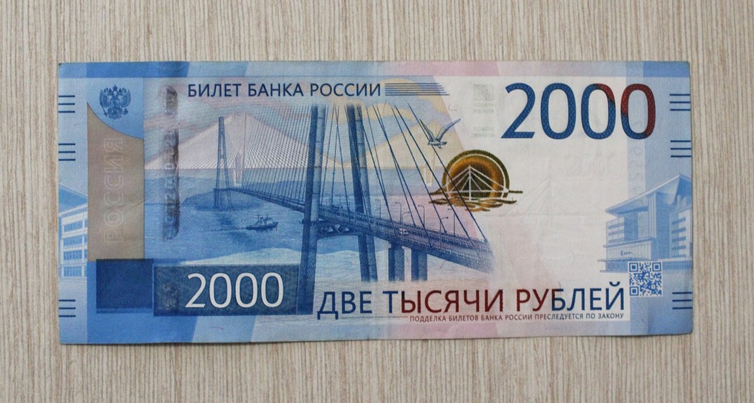 Изображение публикации