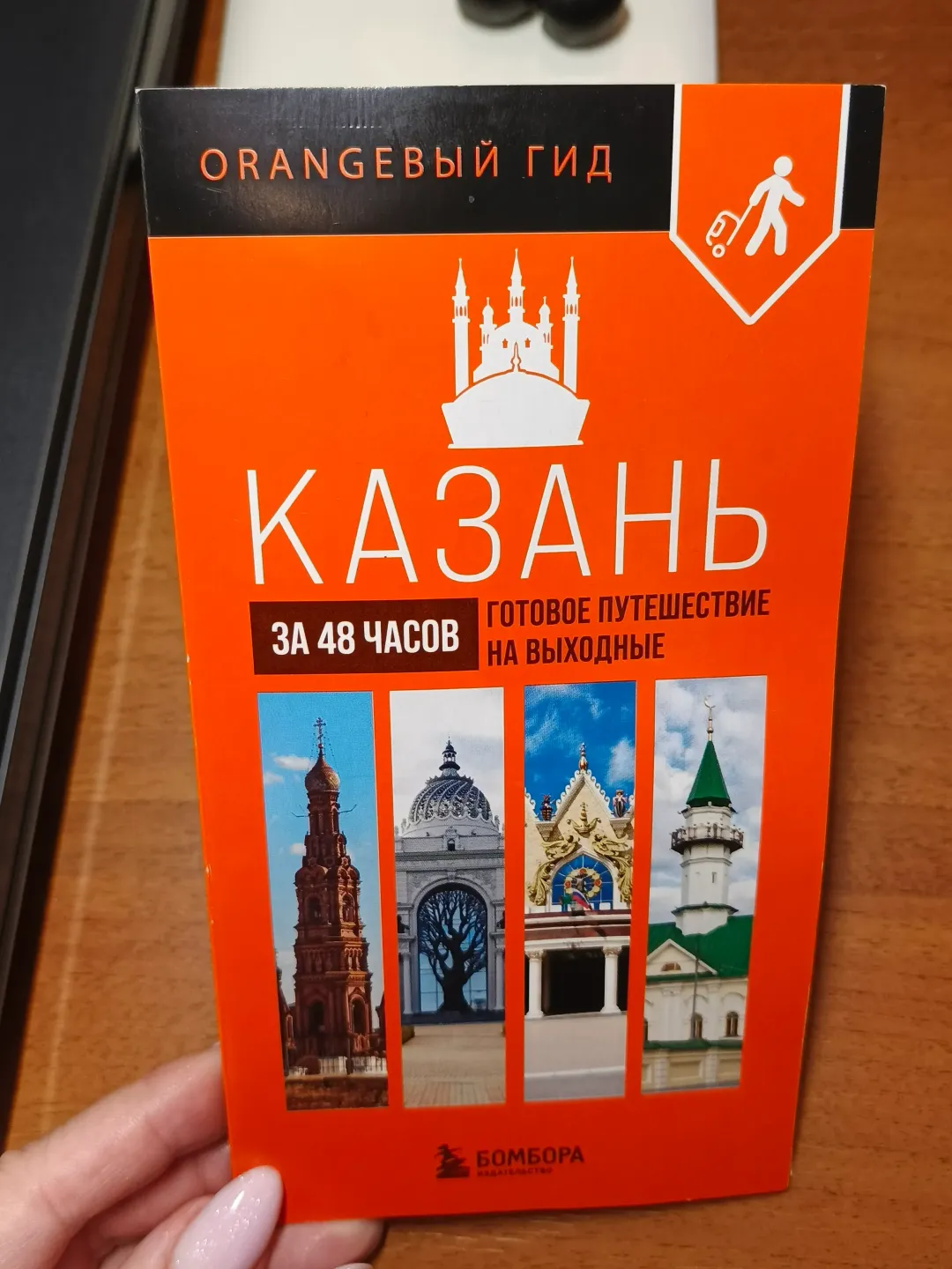 Изображение публикации