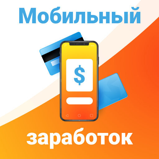 Изображение публикации