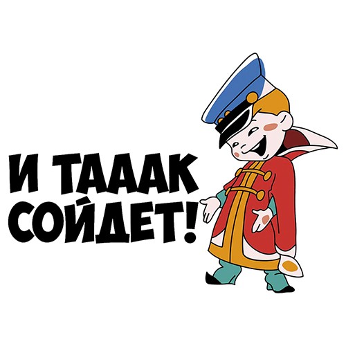 Изображение публикации