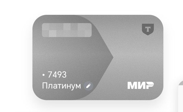 Изображение публикации
