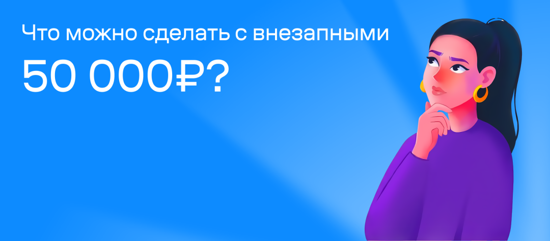 Изображение публикации