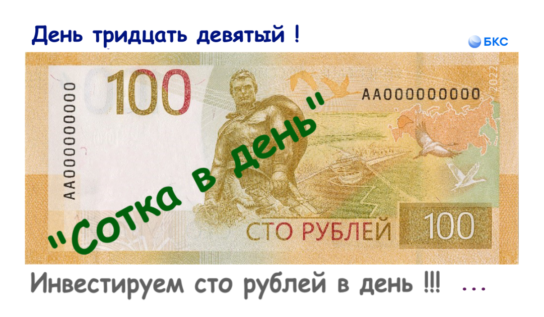 Изображение публикации