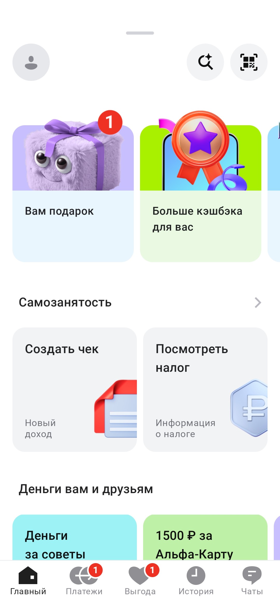 Изображение публикации