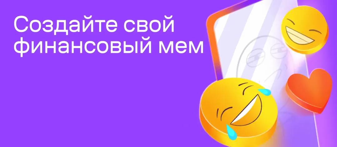 Изображение публикации