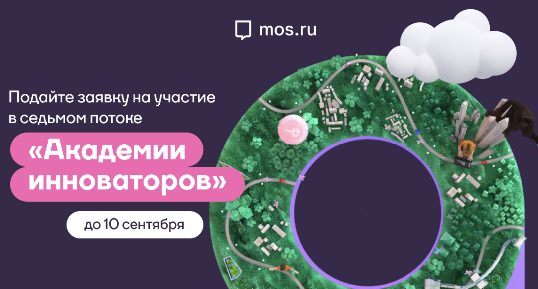 Изображение публикации