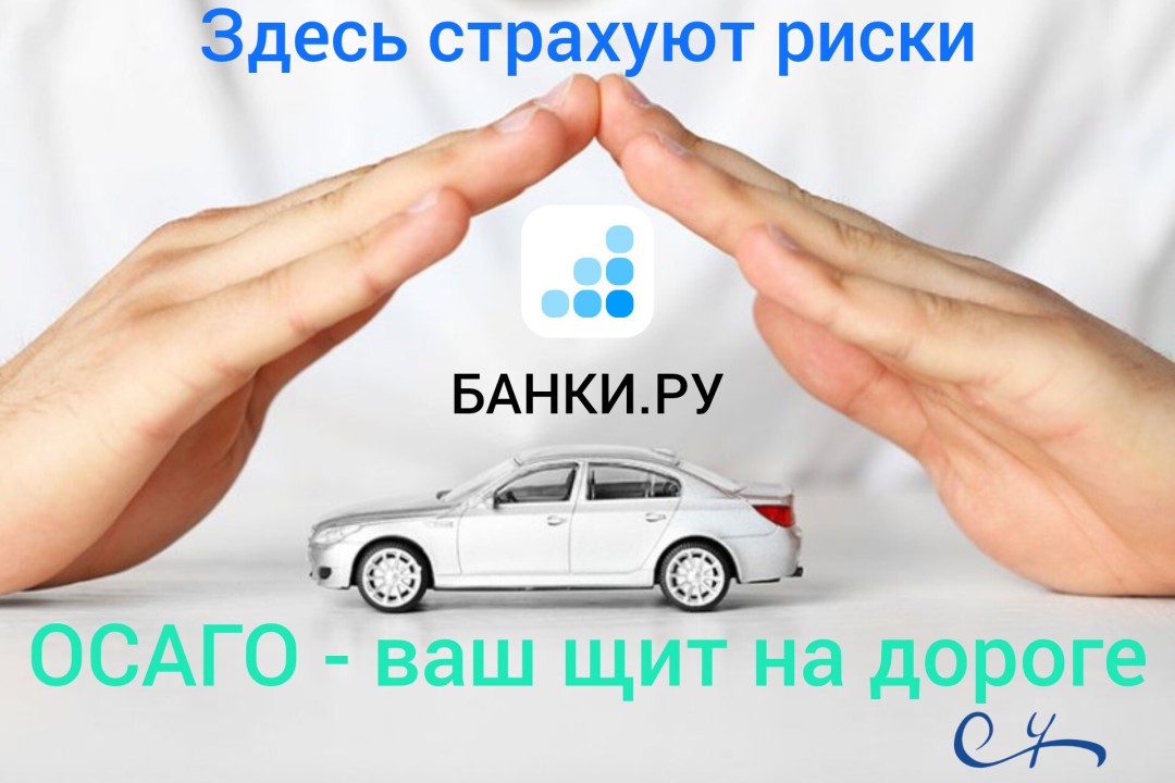 Изображение публикации