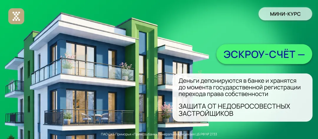 Изображение публикации