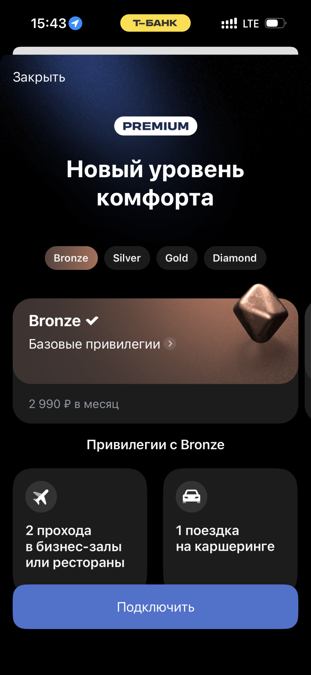 Изображение публикации