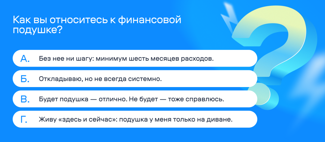 Изображение публикации