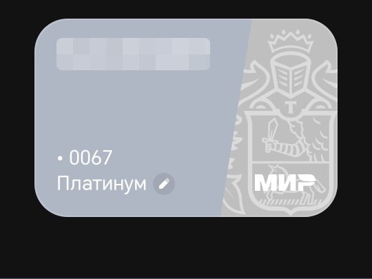 Изображение публикации