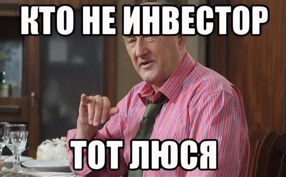 Изображение публикации