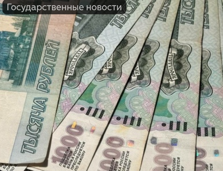 Изображение публикации