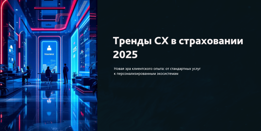 Изображение публикации