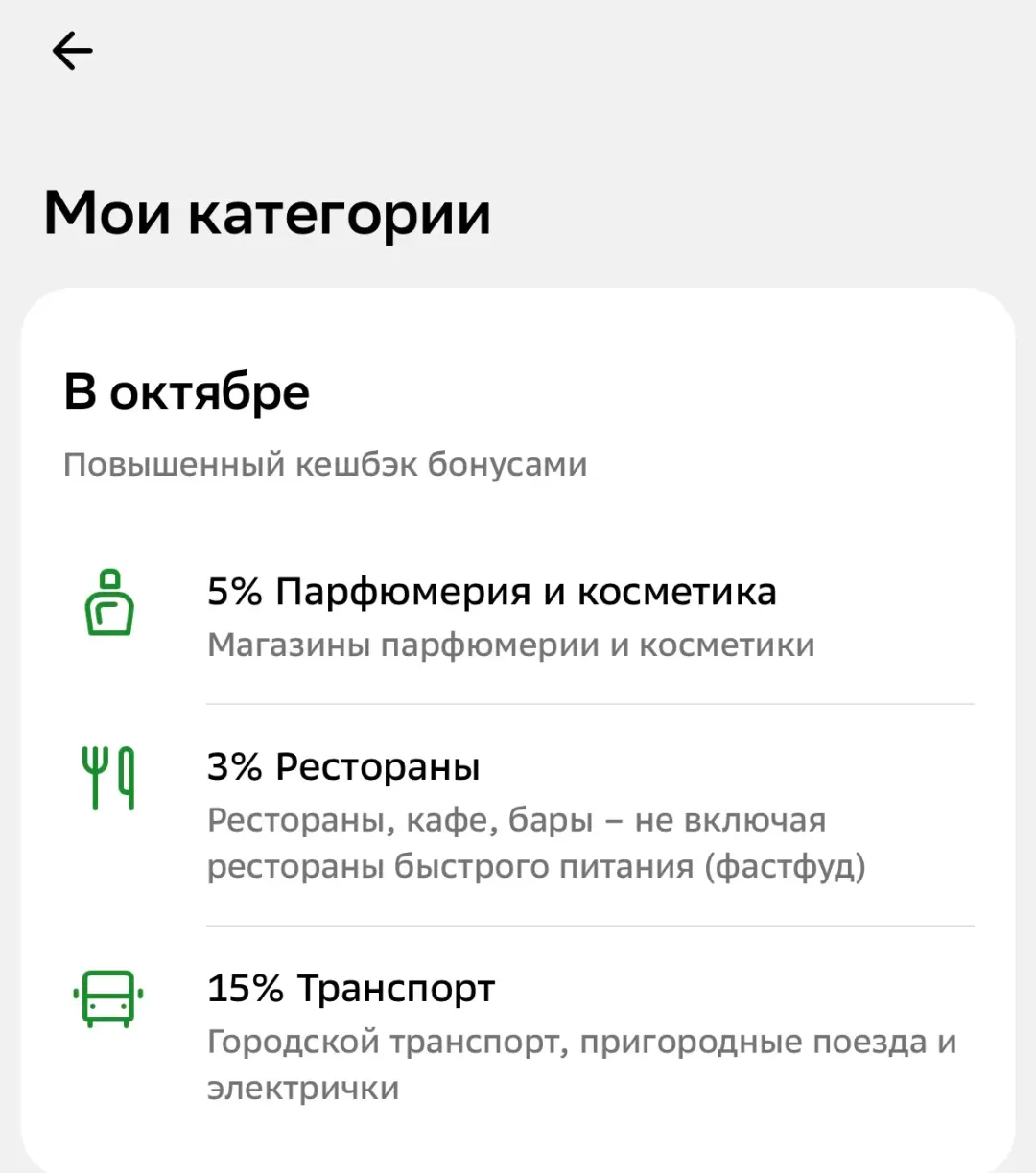 Изображение публикации
