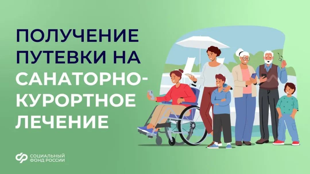 Изображение публикации