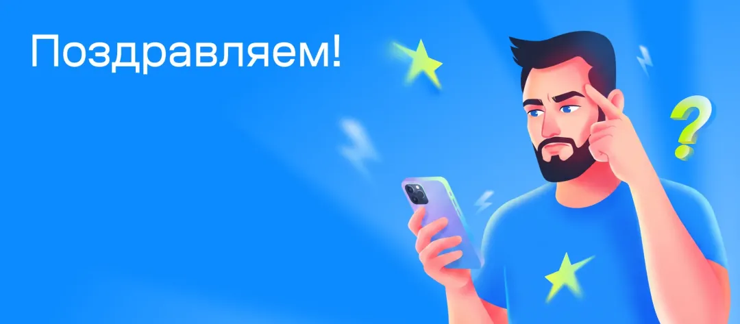 Изображение публикации