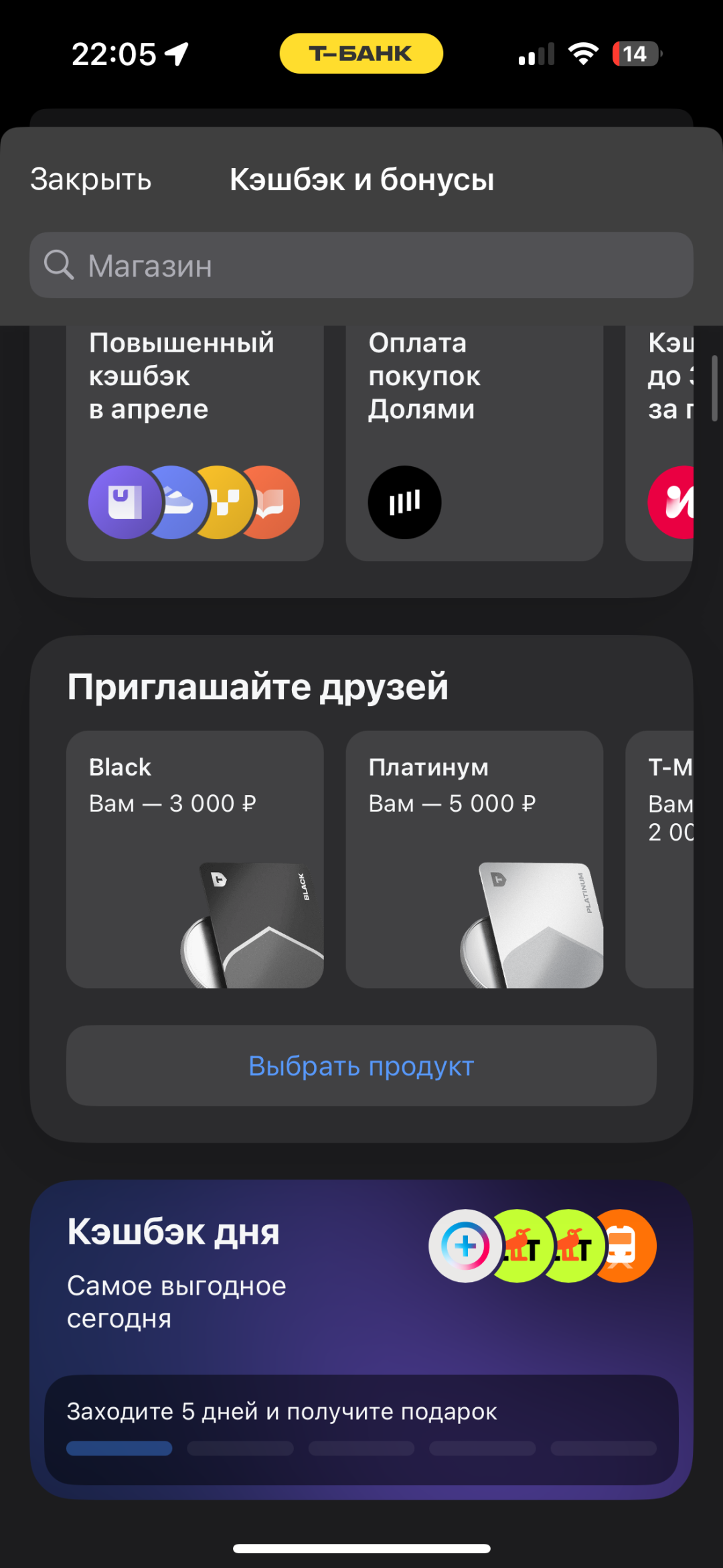 Изображение публикации