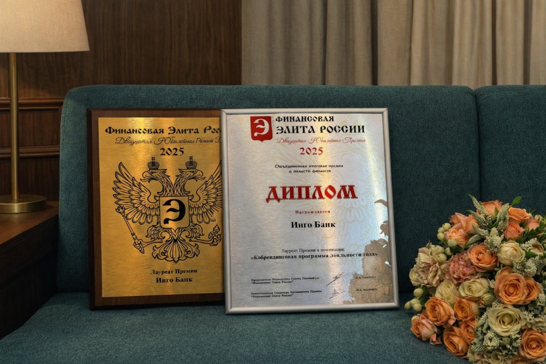 Изображение публикации