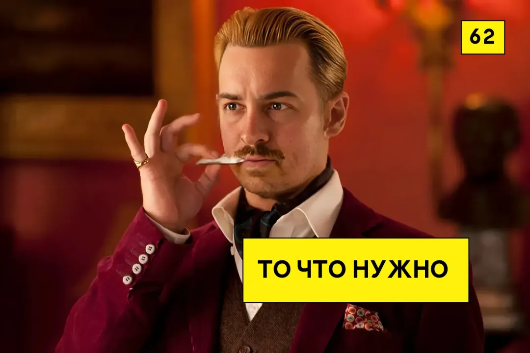 Изображение публикации