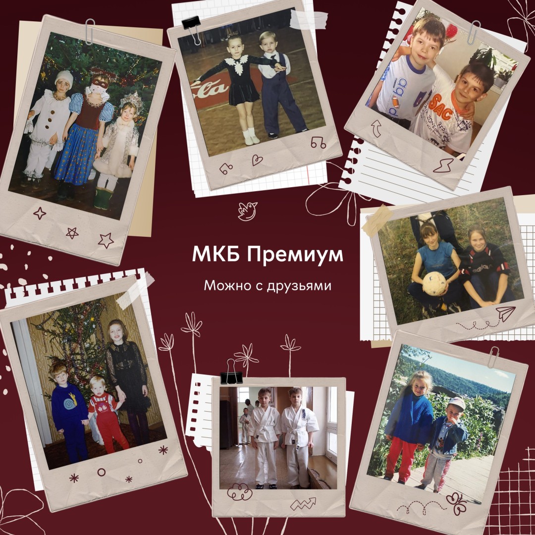 Изображение публикации