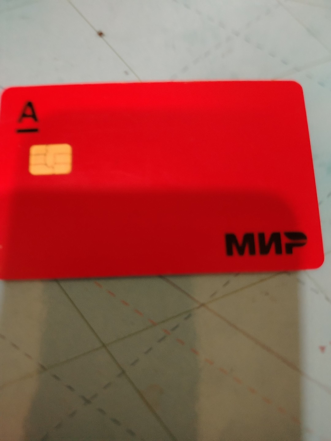 Изображение публикации