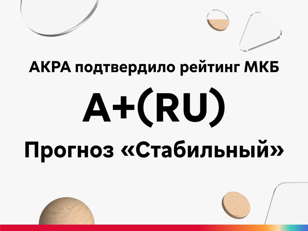 Изображение публикации