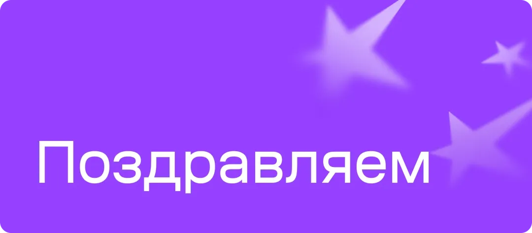 Изображение публикации