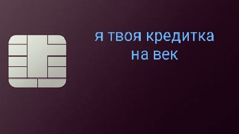 Изображение публикации