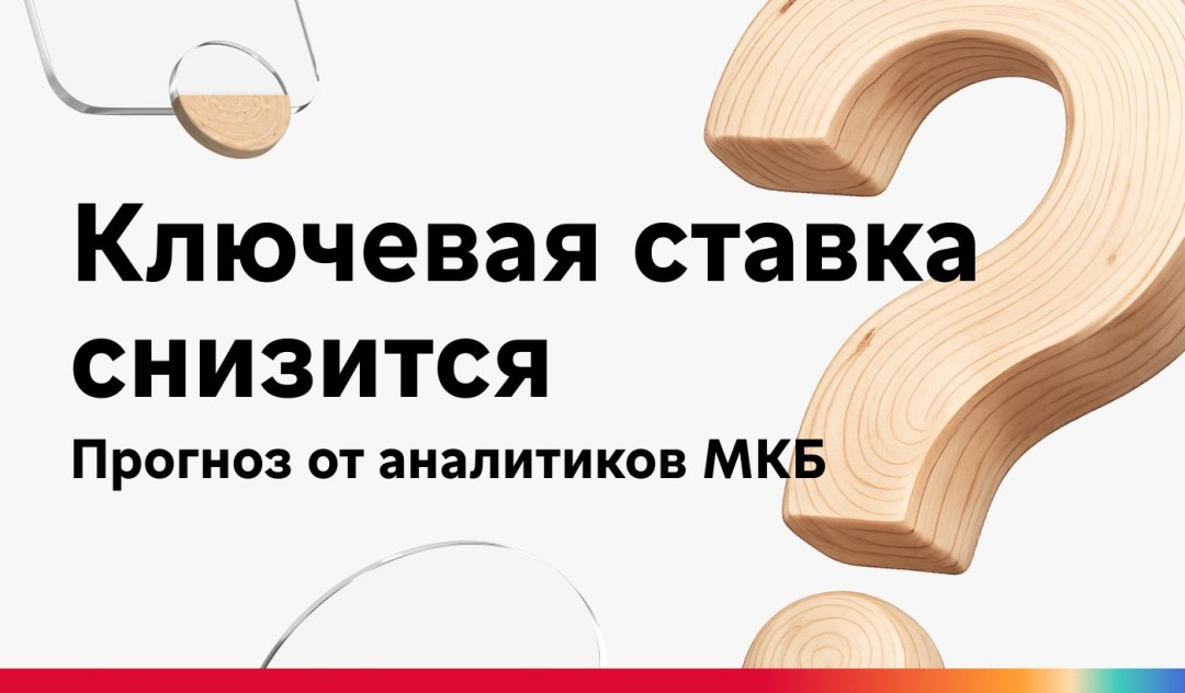 Изображение публикации