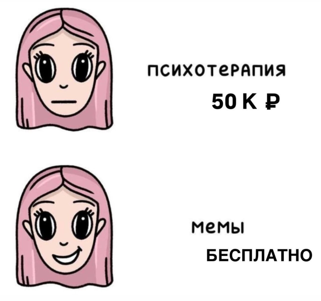 Изображение публикации