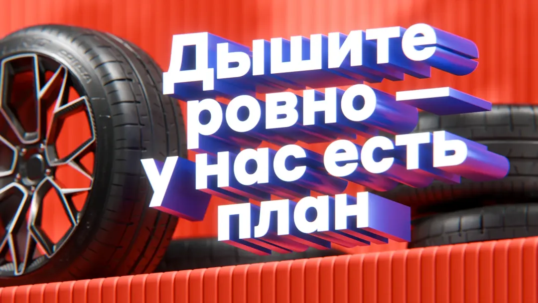 Изображение публикации
