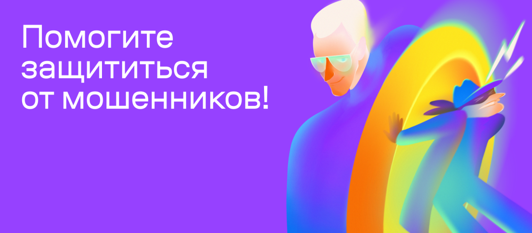 Изображение публикации