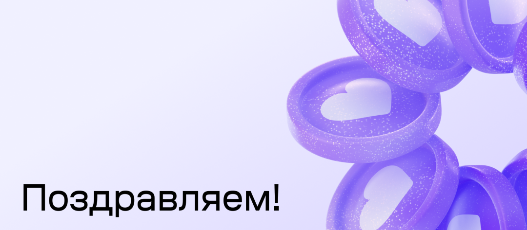 Изображение публикации