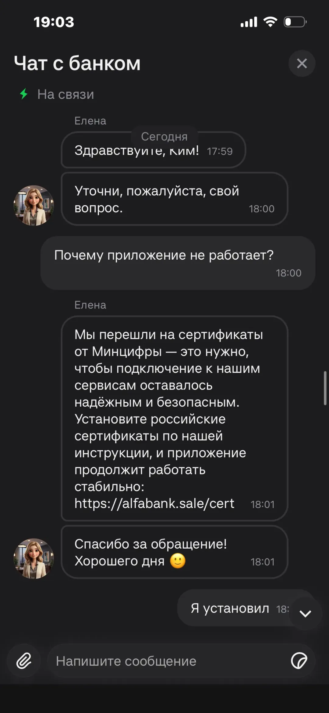 Изображение публикации