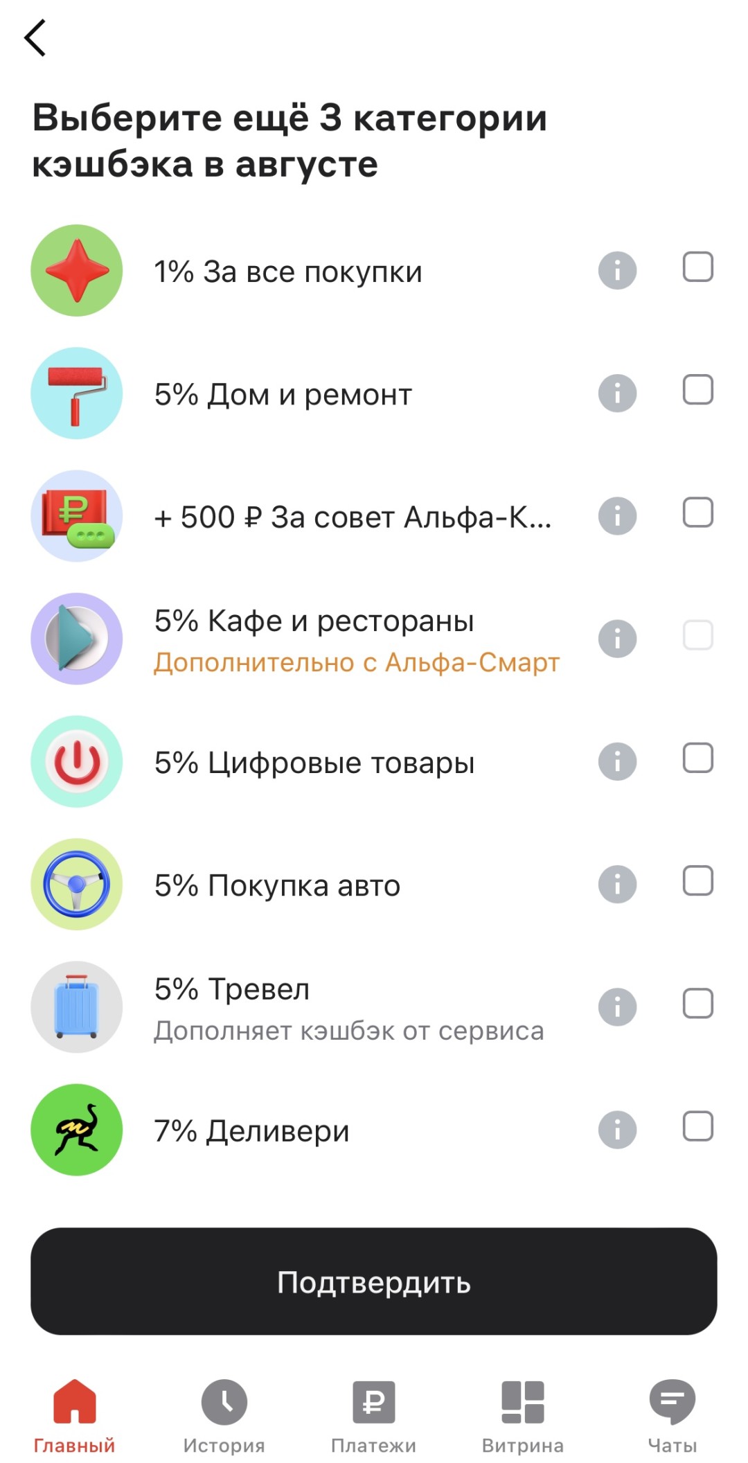 Изображение публикации