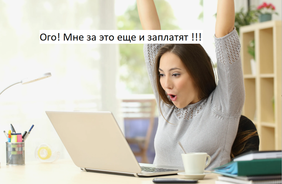 Изображение публикации