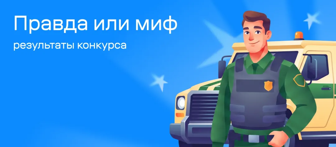 Изображение публикации