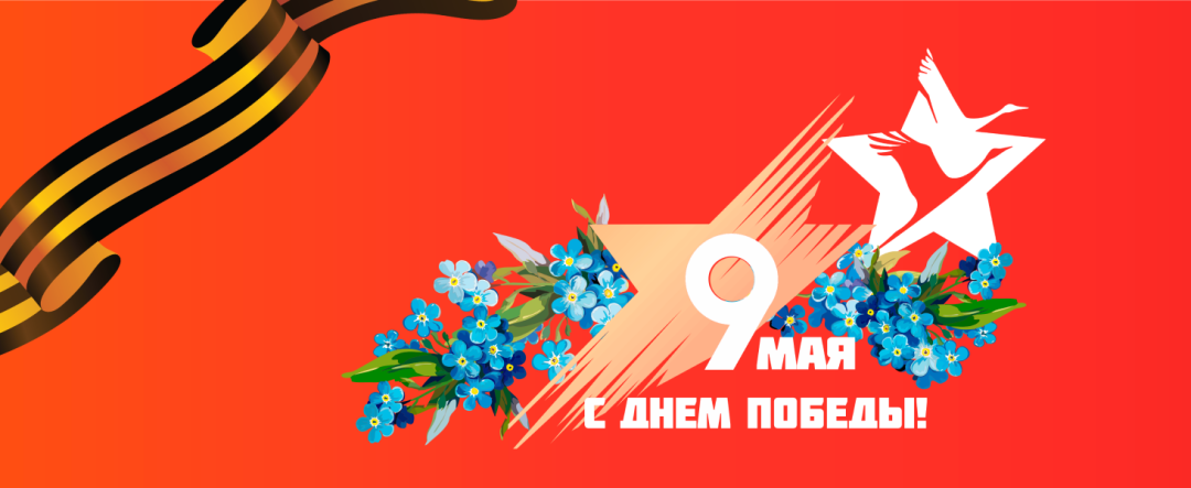 Изображение публикации