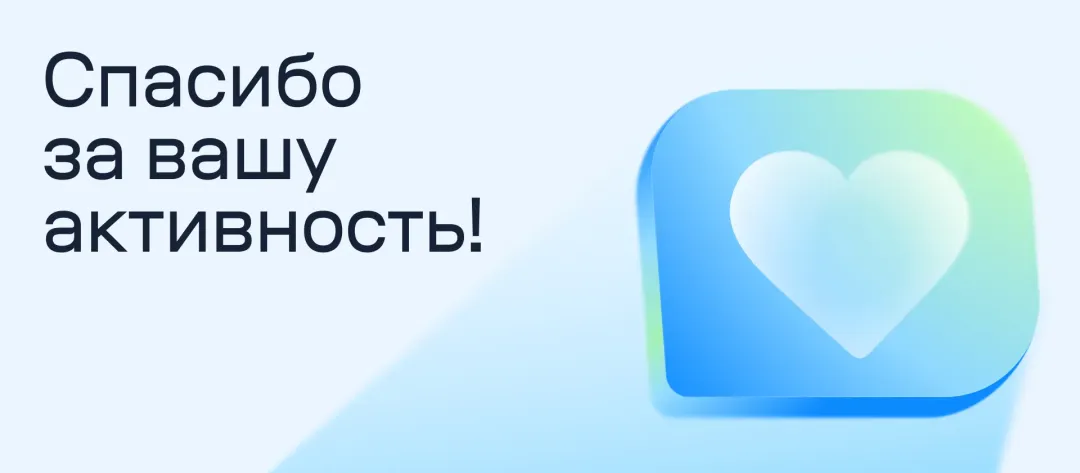 Изображение публикации