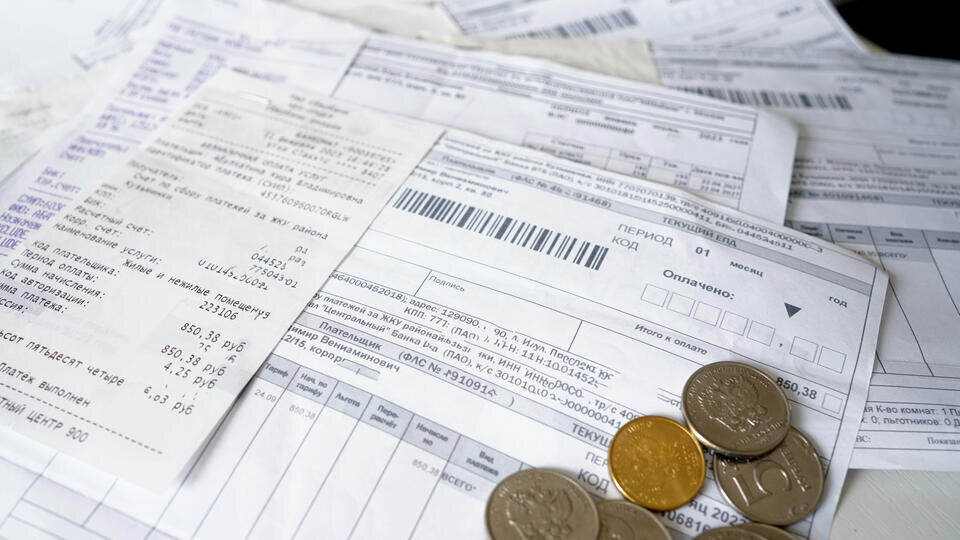 Изображение публикации