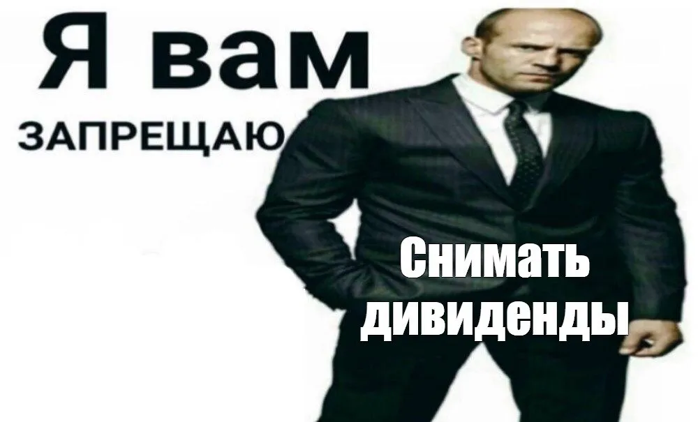 Изображение публикации